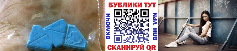 ЭКСТАЗИ бентли  Эртиль 