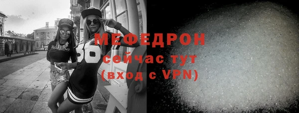 MDMA Premium VHQ Козловка
