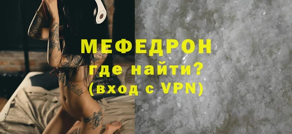 спиды Кодинск