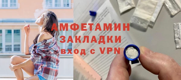 MDMA Premium VHQ Козловка