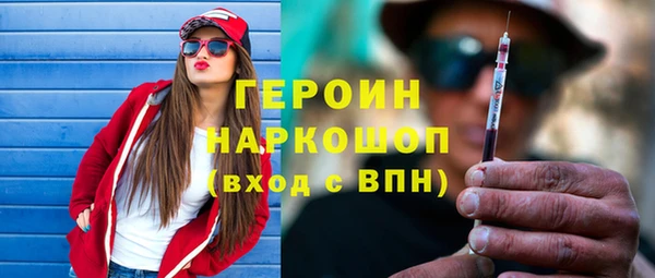 кокс Козельск