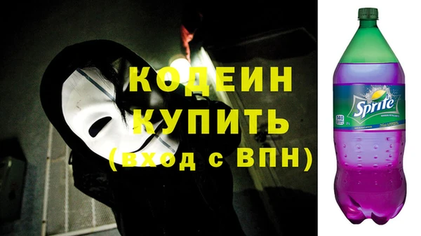 spice Наволоки