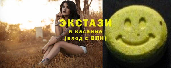 спиды Кодинск