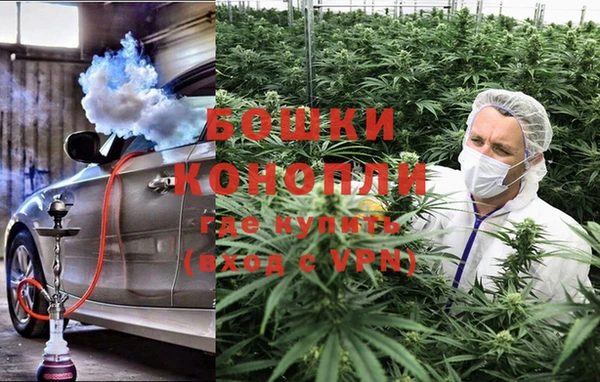 MDMA Premium VHQ Козловка