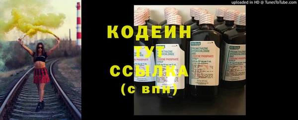 скорость Киренск