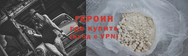 гашишное масло Карпинск
