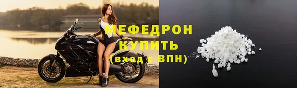 гидра Киреевск
