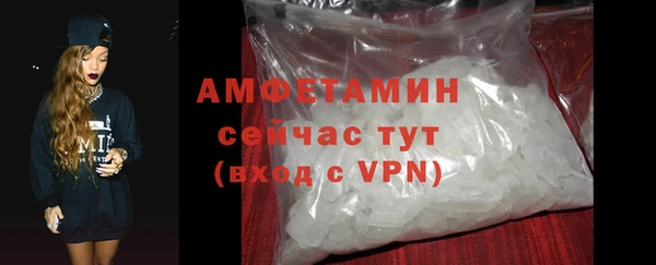 кокс Козельск
