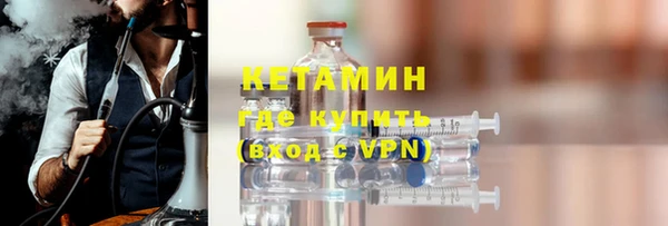 MDMA Premium VHQ Козловка
