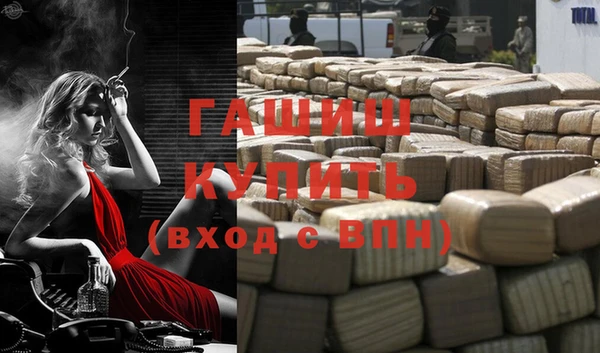 спиды Кодинск