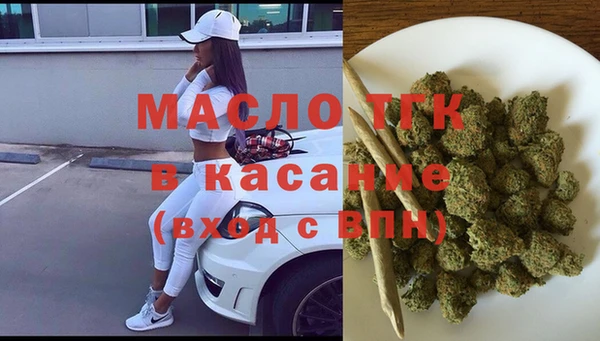 кокс Козельск