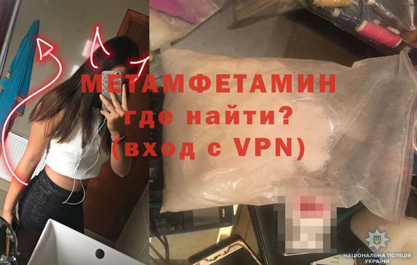 спиды Кодинск