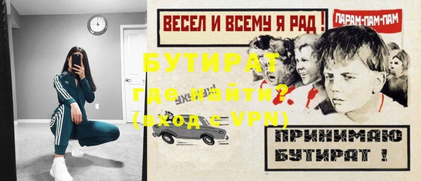скорость Киренск