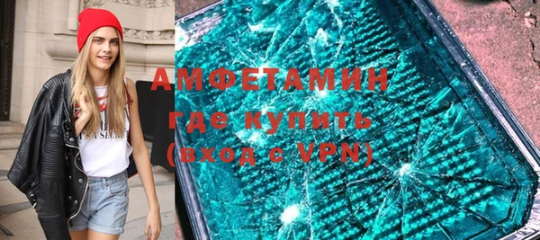 спиды Кодинск