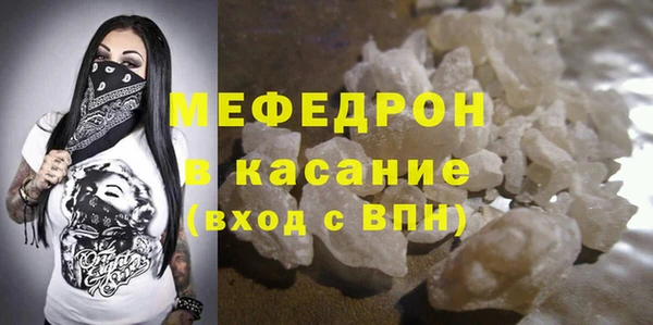 MDMA Premium VHQ Козловка