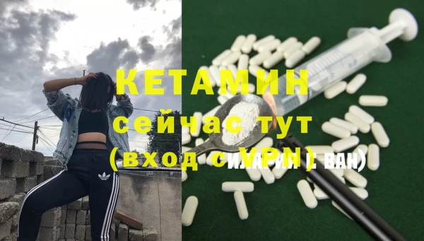 кокс Козельск