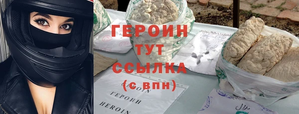 спиды Кодинск