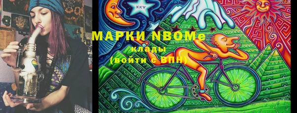 mdpv Надым