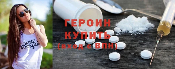 шишки Карталы
