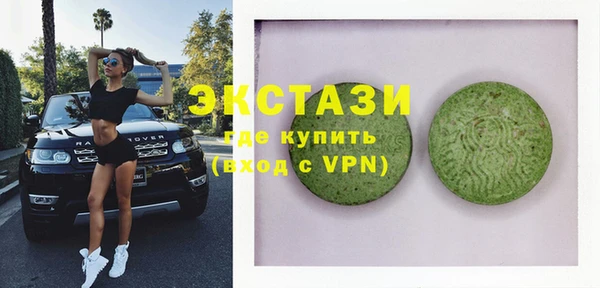 скорость Киренск
