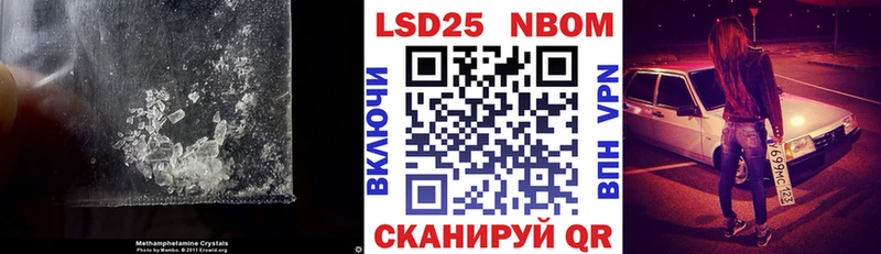 Лсд 25 экстази ecstasy  купить закладку  Эртиль 