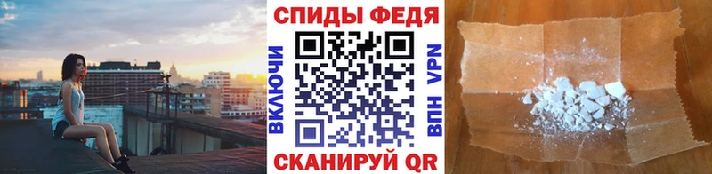 omg ONION  Эртиль  Первитин Methamphetamine 